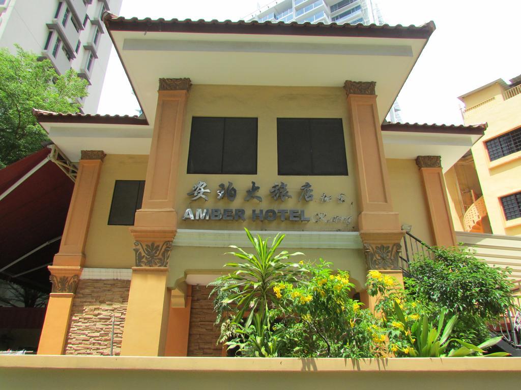 Amber Hotel Katong Singapur Dış mekan fotoğraf